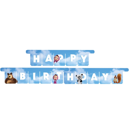 Banner Máša a medveď 3 m